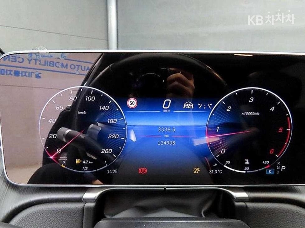 Mercedes-Benz S-Class W223S400d 4Matic Standard - 8