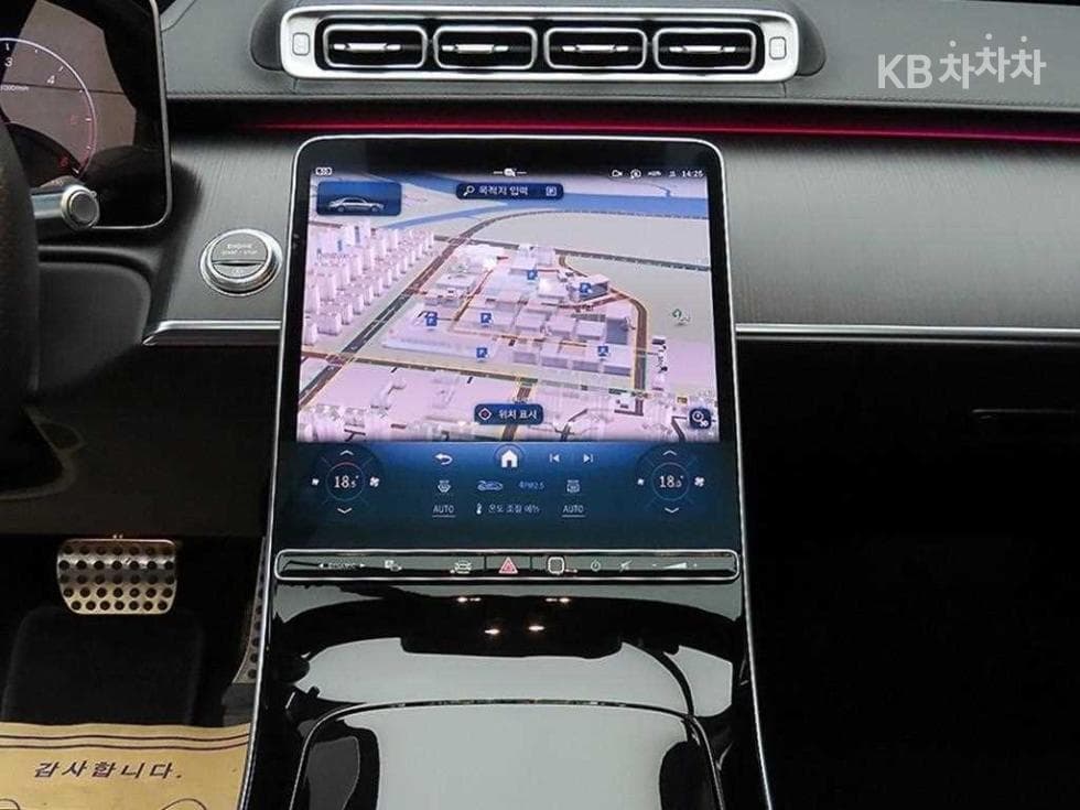 Mercedes-Benz S-Class W223S400d 4Matic Standard - 14