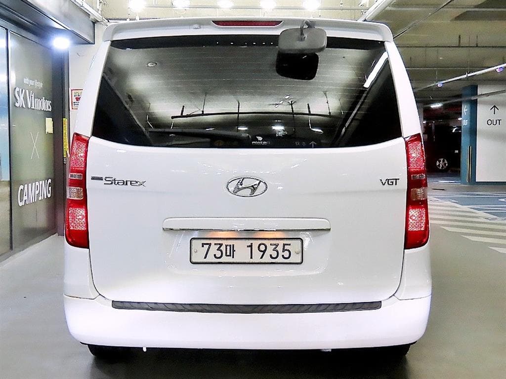 Хюндай Гранд Старекс12-местен Комби CVX Deluxe - 5