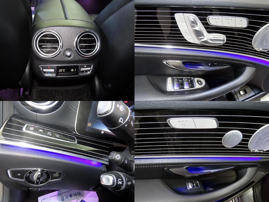 Mercedes-Benz E-Клас (W213)E400 4MATIC Exclusive - 17