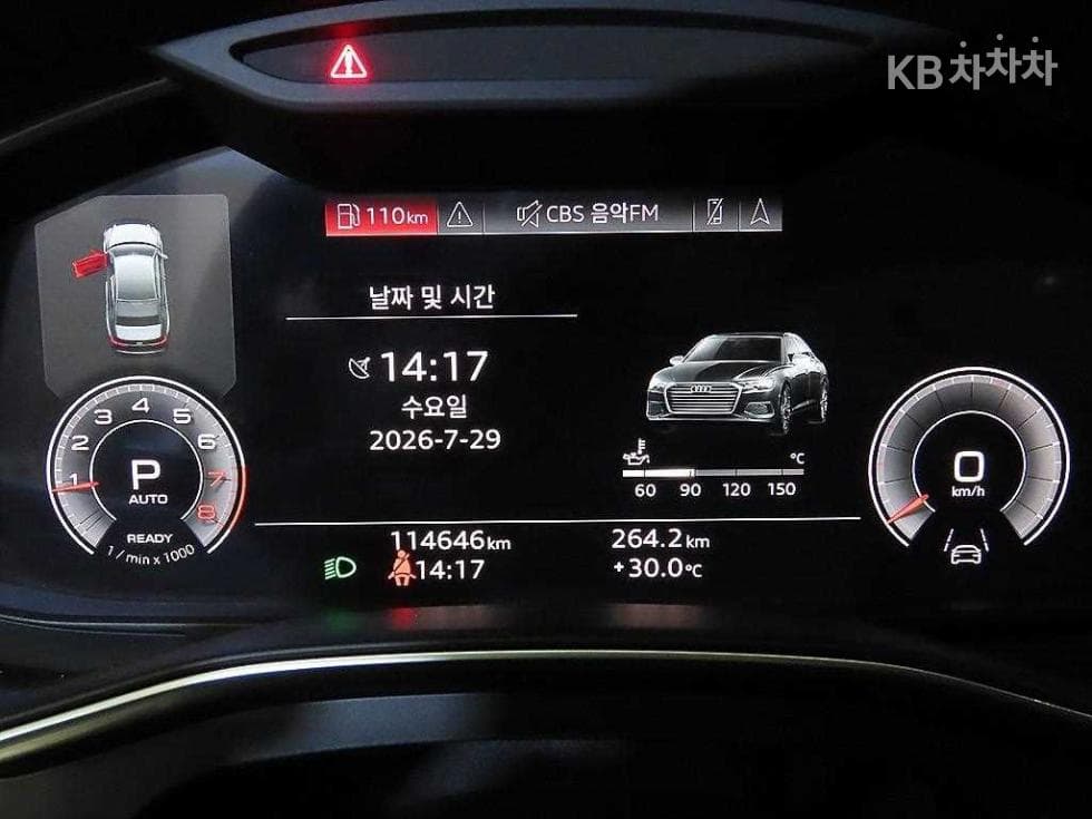 Ауди A6(C8)45 TFSI Стандартен - 9