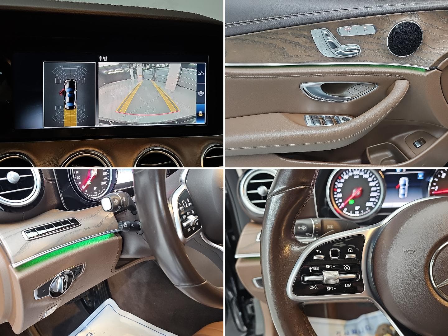 Mercedes-Benz E-Клас (W213)E220d 4MATIC Exclusive - 16