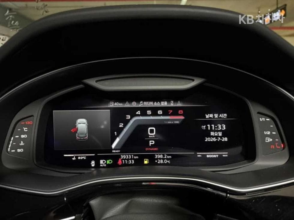 Ауди SQ4(4M)4.0 TFSI Quattro Стандартен - 10