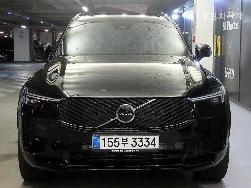 Volvo All New XC90B6 Ultra - 2