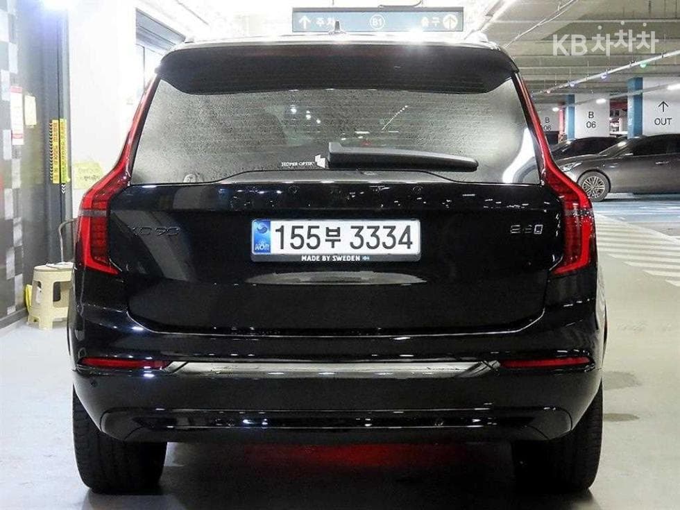 Volvo All New XC90B6 Ultra - 5