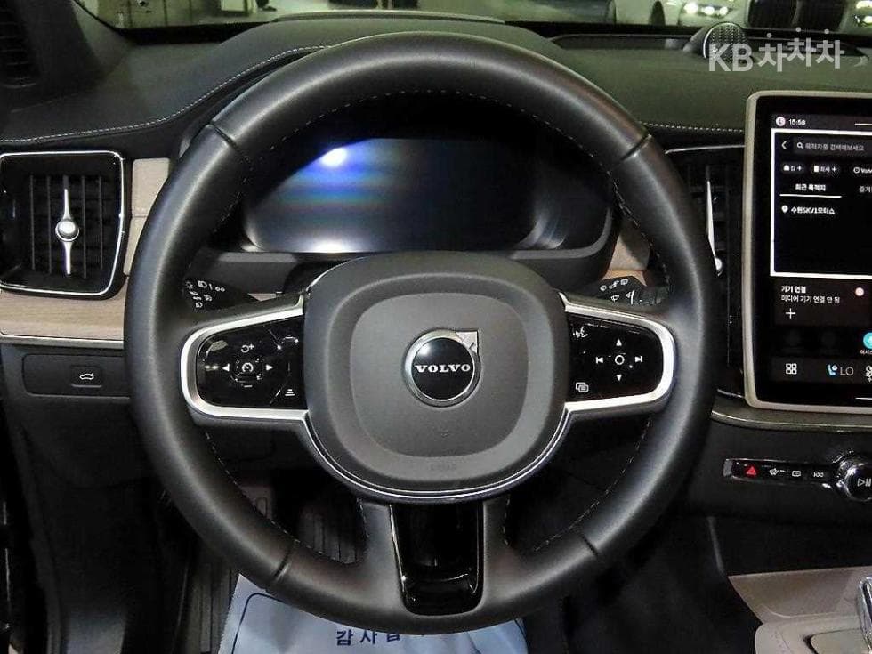 Volvo All New XC90B6 Ultra - 8