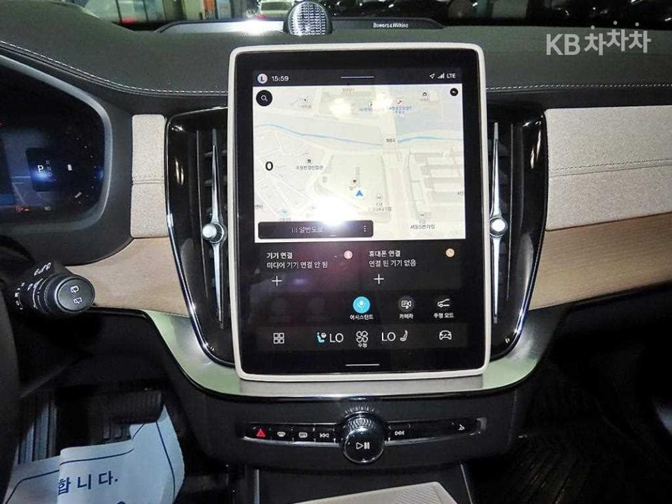 Volvo All New XC90B6 Ultra - 11