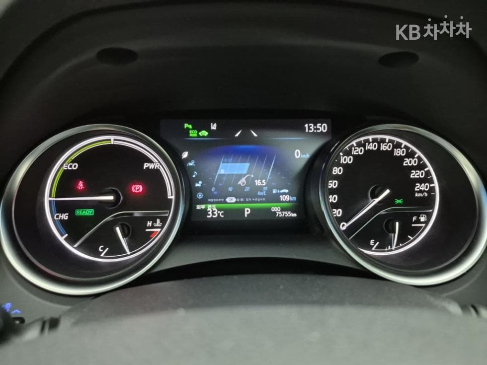 Toyota Camry XV702.5L hybrid XLE - 7