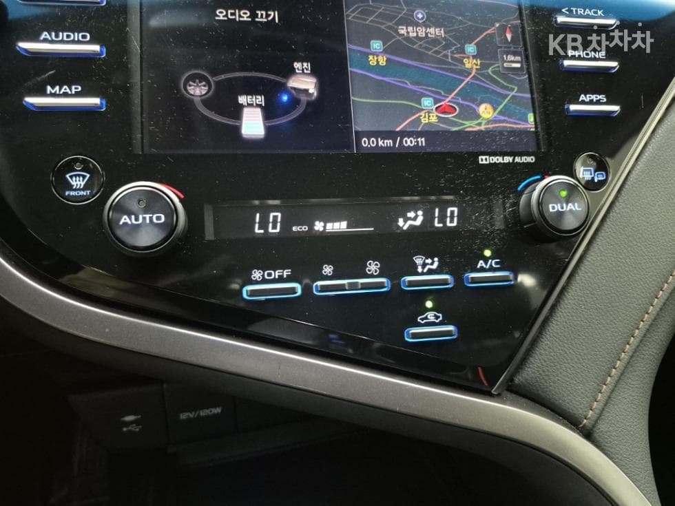 Toyota Camry XV702.5L hybrid XLE - 10