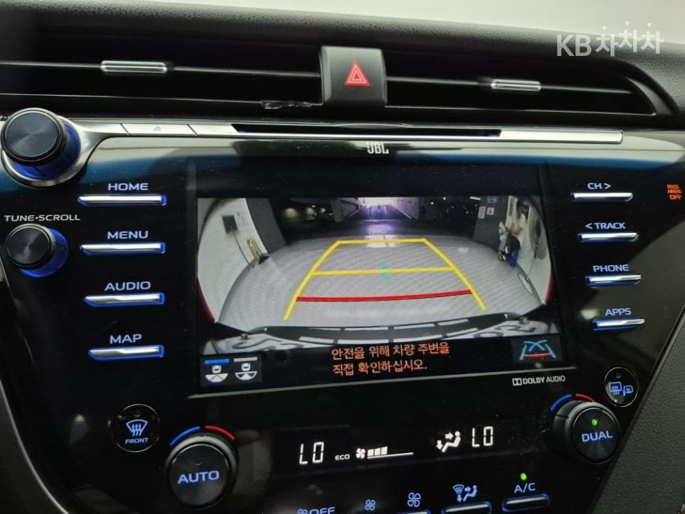 Toyota Camry XV702.5L hybrid XLE - 15