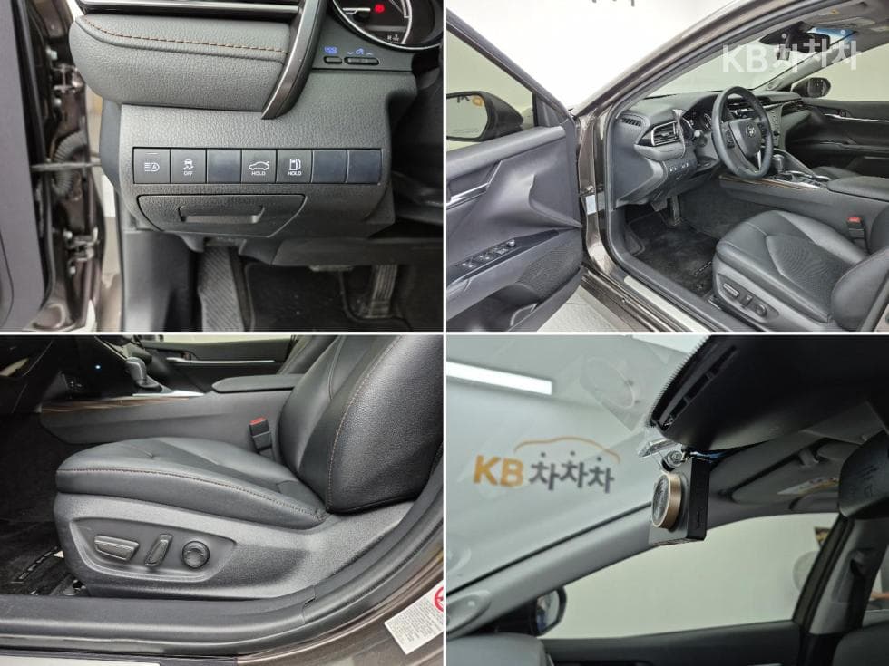 Toyota Camry XV702.5L hybrid XLE - 18