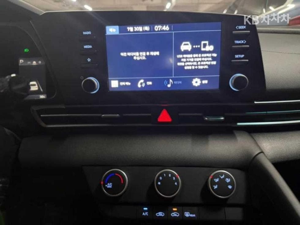 Хюндай All New Avante (Elantra)(CN7)Рент-а-кар 1.6 LPi Стил - 10
