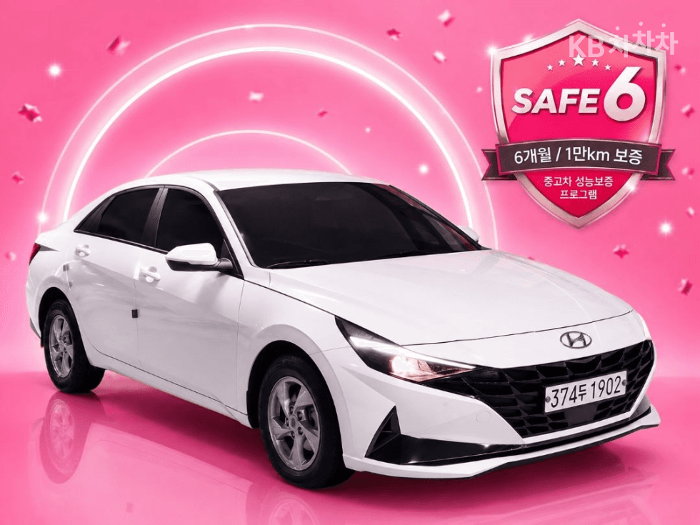 Хюндай All New Avante (Elantra)(CN7) Рент-а-кар 1.6 LPi Стил - Image 1