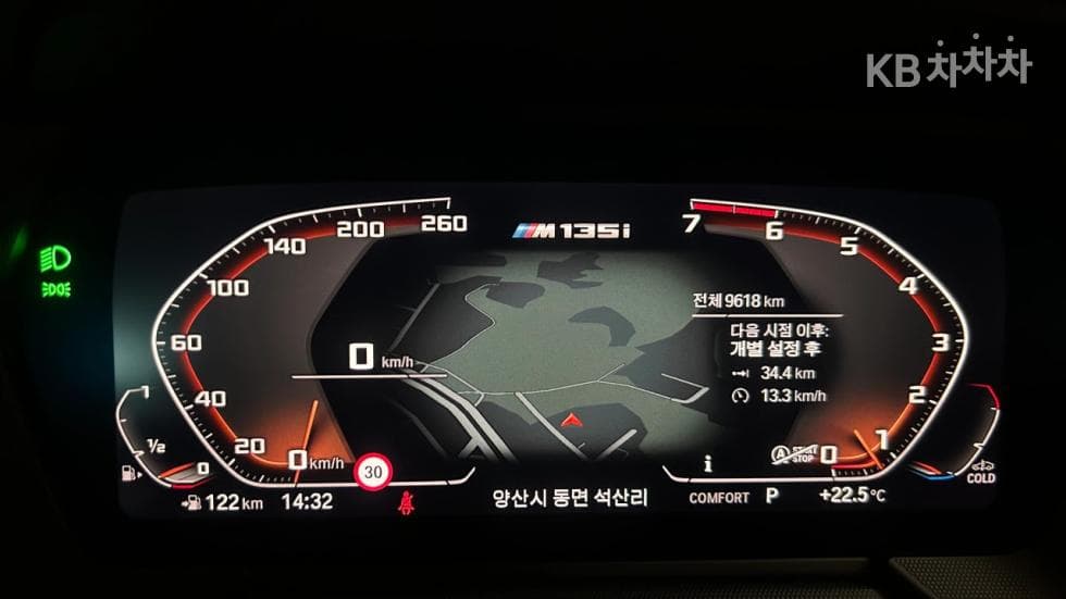 BMW 1시리즈 (F40)M135i xDrive Standard - 8