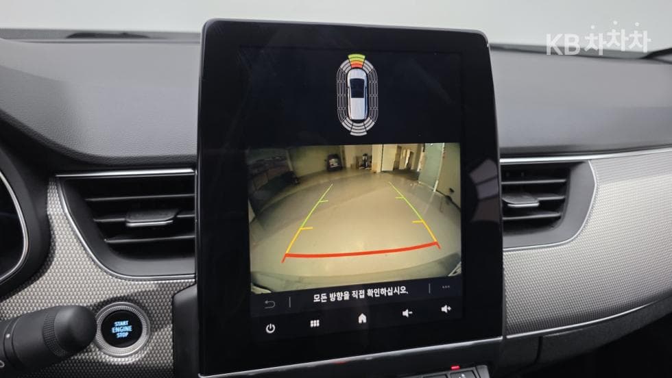 Renault Korea XM3 E-TECH Hybrid1.6 GTe INSPIRE e-Shifter - 25