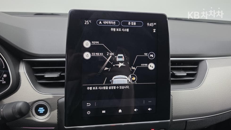 Renault Korea XM3 E-TECH Hybrid1.6 GTe INSPIRE e-Shifter - 27