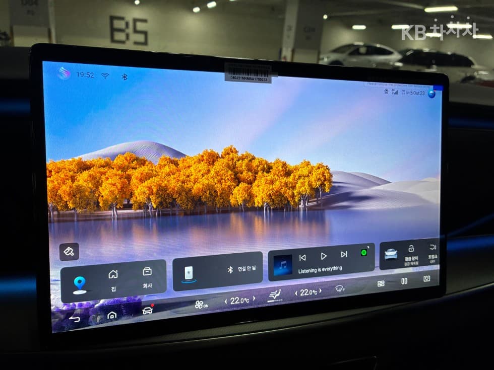 BYD SEALION 7RWD Standard - 27