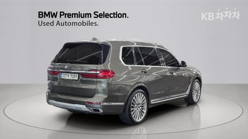 BMW X7(G07)xDrive 40d 디자Seater퓨어 Excel런스 - 2