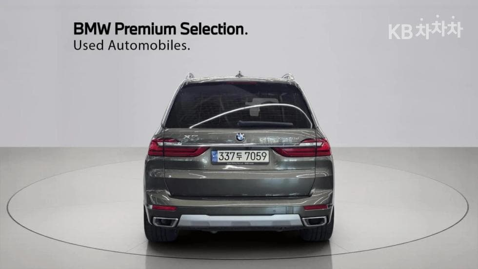 BMW X7(G07)xDrive 40d 디자Seater퓨어 Excel런스 - 4