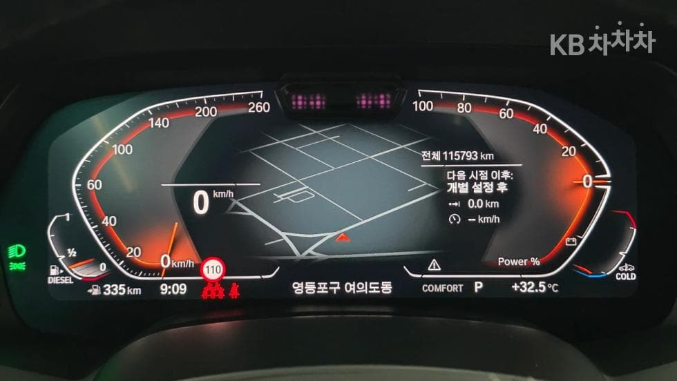 BMW X7(G07)xDrive 40d 디자Seater퓨어 Excel런스 - 8