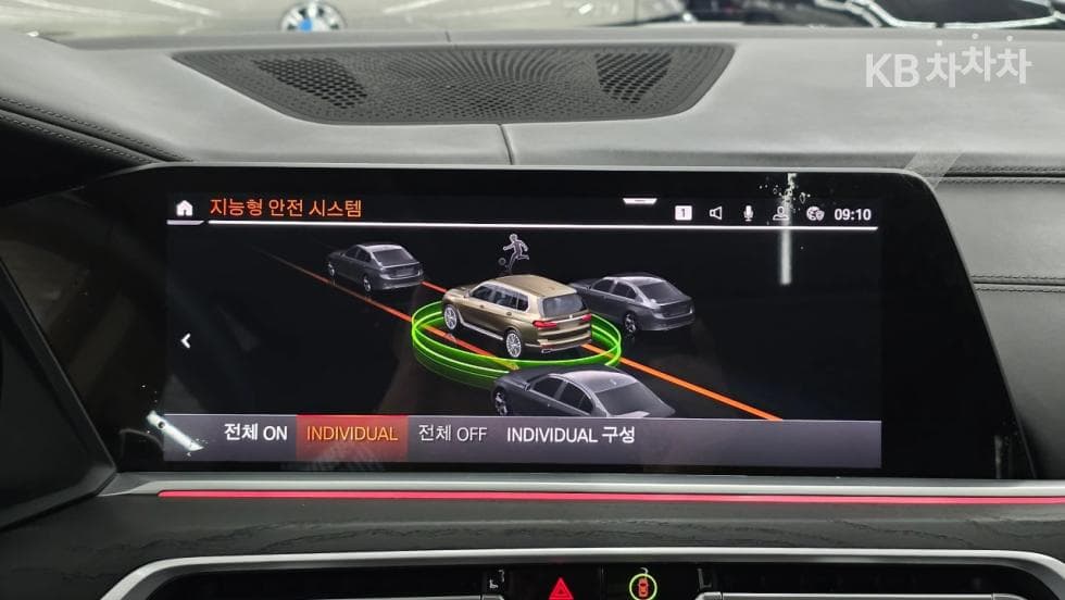 BMW X7(G07)xDrive 40d 디자Seater퓨어 Excel런스 - 20