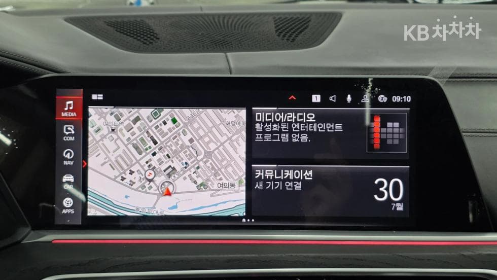 BMW X7(G07)xDrive 40d 디자Seater퓨어 Excel런스 - 22