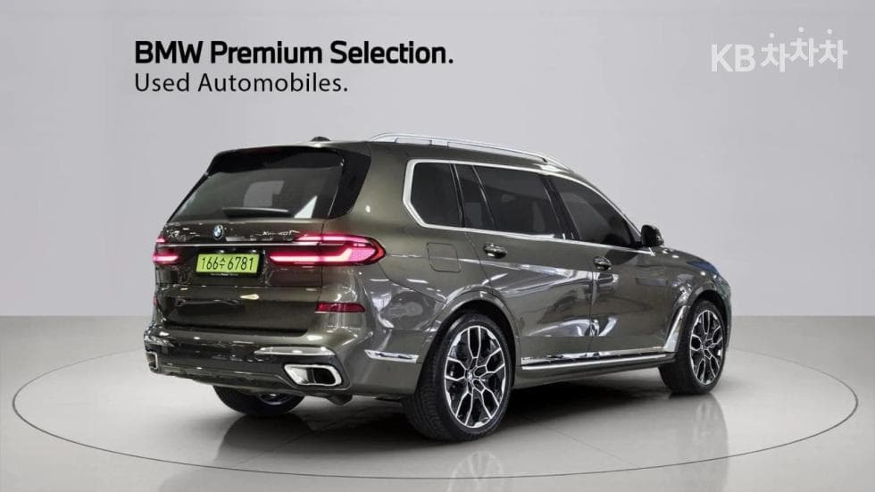 BMW X7(G07)xDrive 40i M Sport - 2