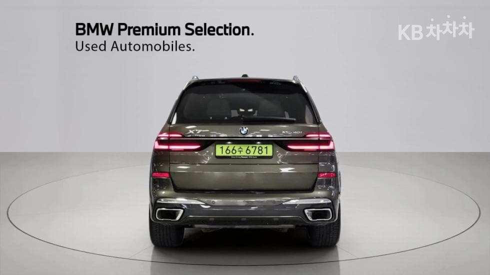 BMW X7(G07)xDrive 40i M Sport - 4