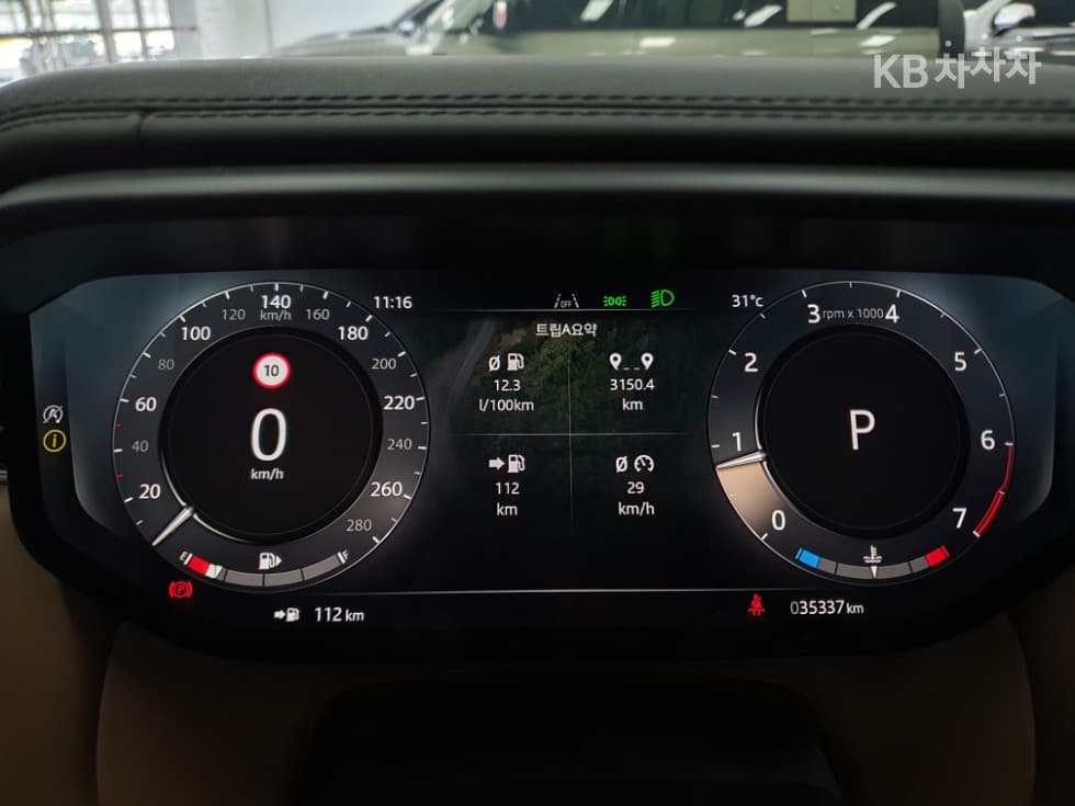 Land Rover All New Range Rover Sport(L461)P360 Autobiography - 6