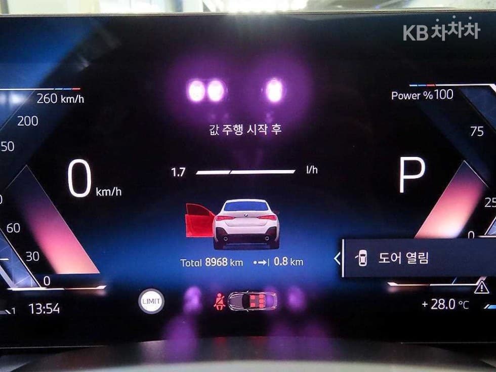 BMW 4시리즈 (G22)420i Gran Coupe M Sport Pro - 9
