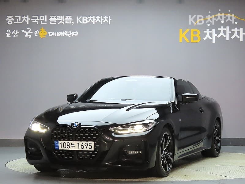 BMW 4시리즈 (G22) 420i Convertible M Sport - Image 1