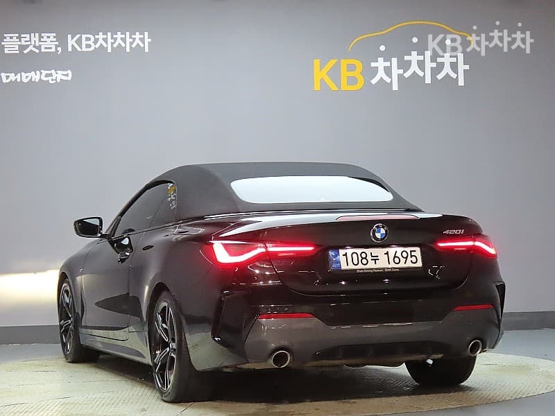 BMW 4시리즈 (G22)420i Convertible M Sport - 4