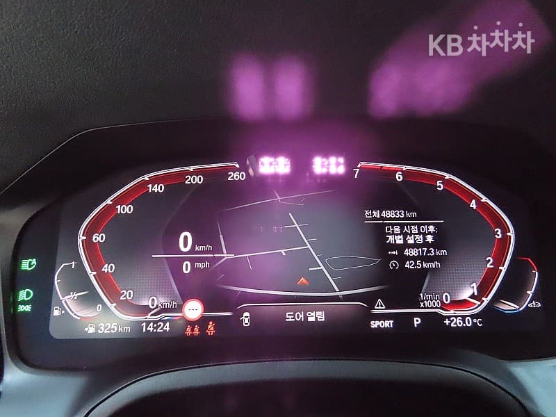 BMW 4시리즈 (G22)420i Convertible M Sport - 8
