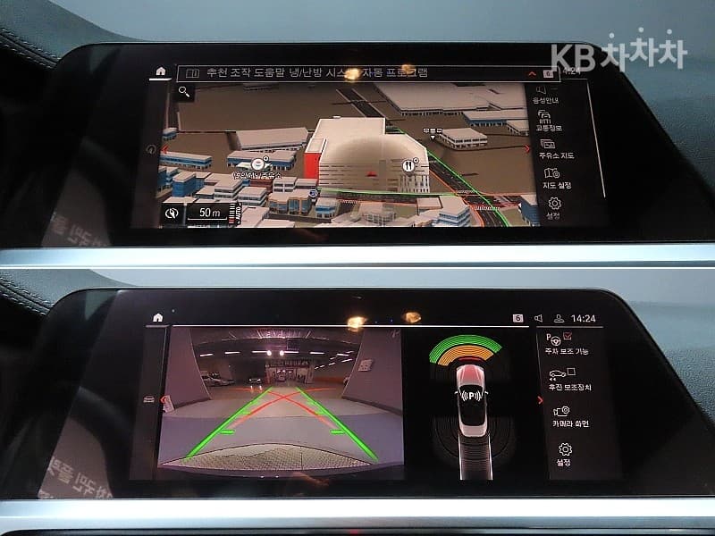 BMW 4시리즈 (G22)420i Convertible M Sport - 15