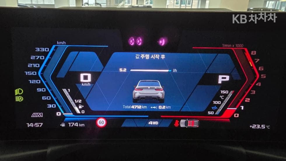 BMW M시리즈M3 투어링 Competition M xDrive - 8