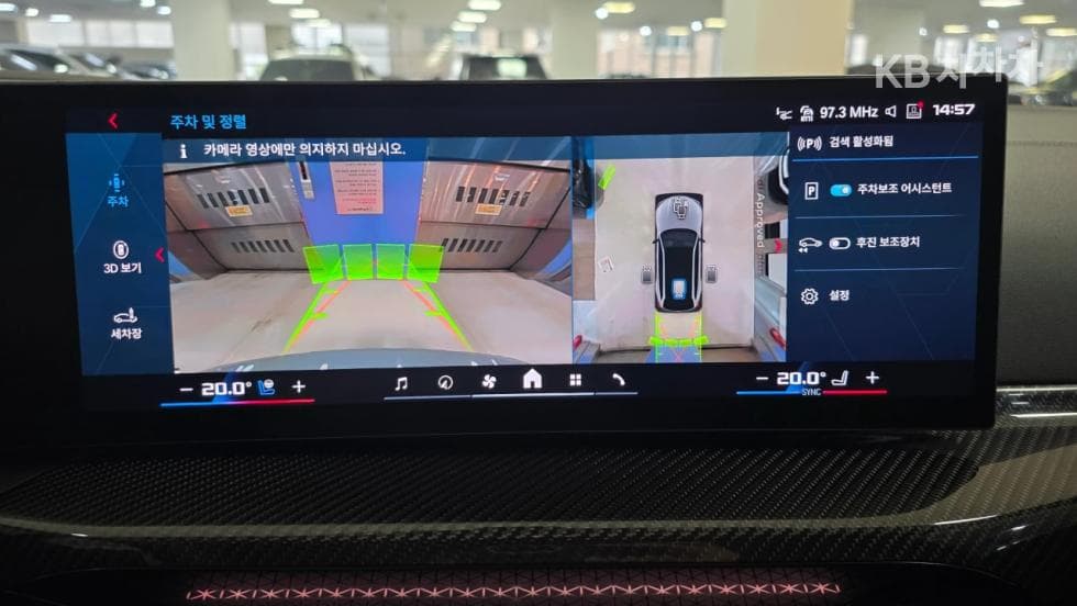 BMW M시리즈M3 투어링 Competition M xDrive - 15