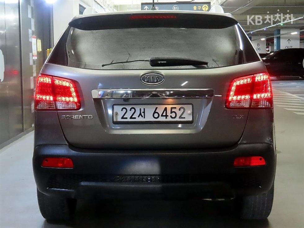 Киа SorentoRДизел 2.0 2WD TLX Най-висок клас - 5