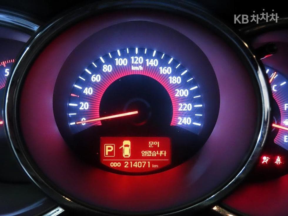 Киа SorentoRДизел 2.0 2WD TLX Най-висок клас - 9