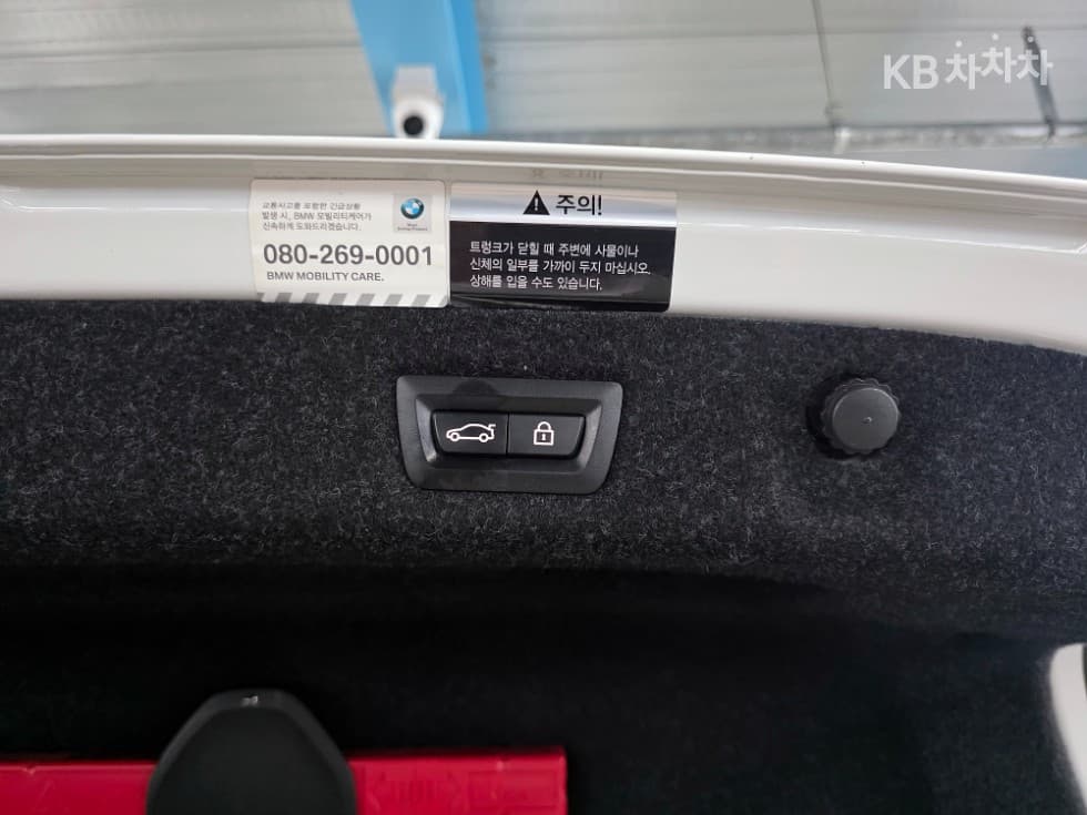 BMW 올New5 Series (G30)530i M Sport Plus - 14