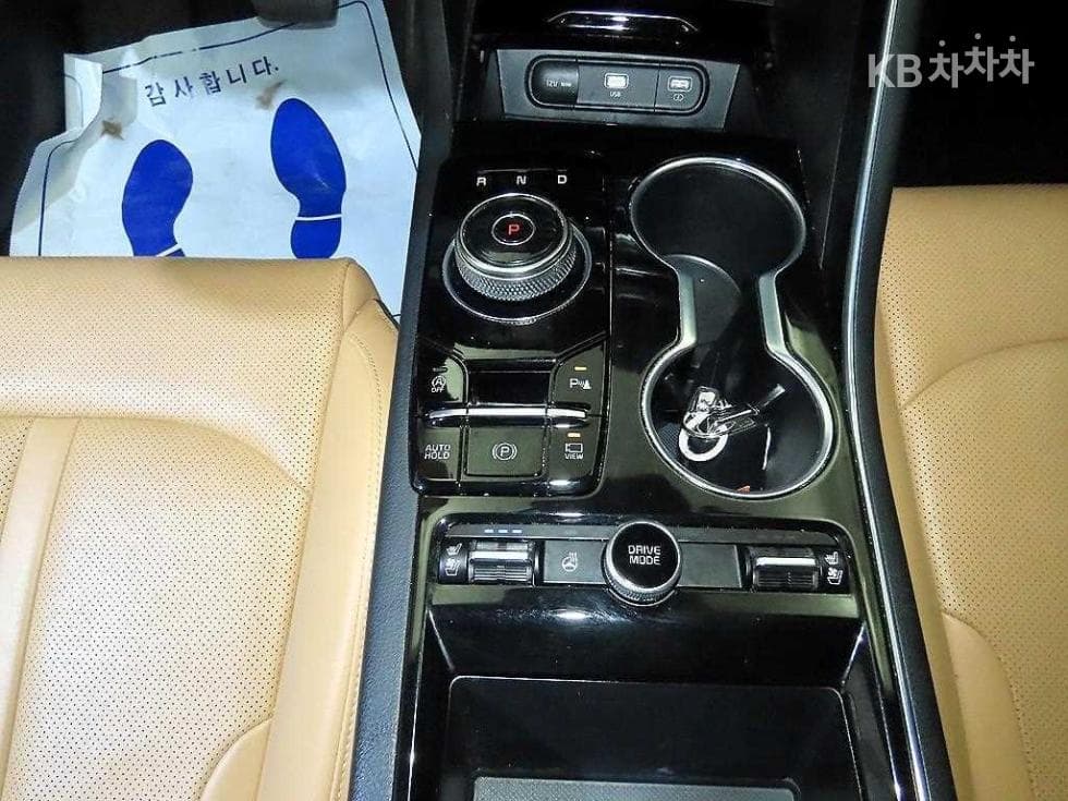 Kia K5 3rd Gen2.0 Gasoline Noblesse - 12