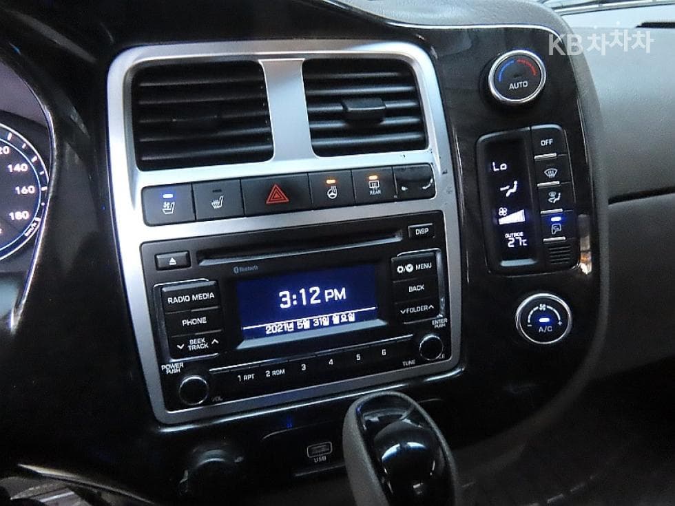 Хюндай Porter 2Удължено междуосие Super Cab CRDi Premium - 16