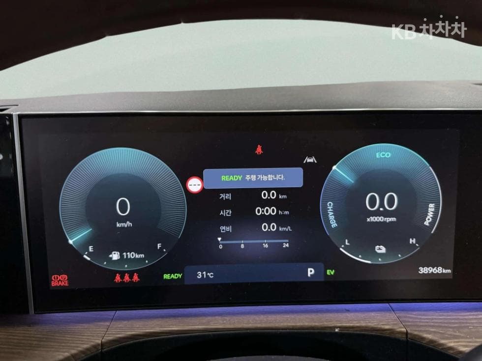 Hyundai The All New Santa Fe Hybrid MX51.6T HEV 2WD Prestige Plus - 9