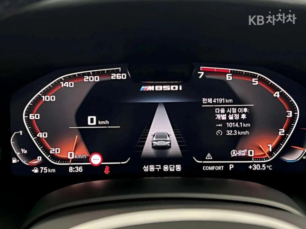 BMW 8시리즈 (G15)M850i xDrive Gran Coupe M Performance - 13