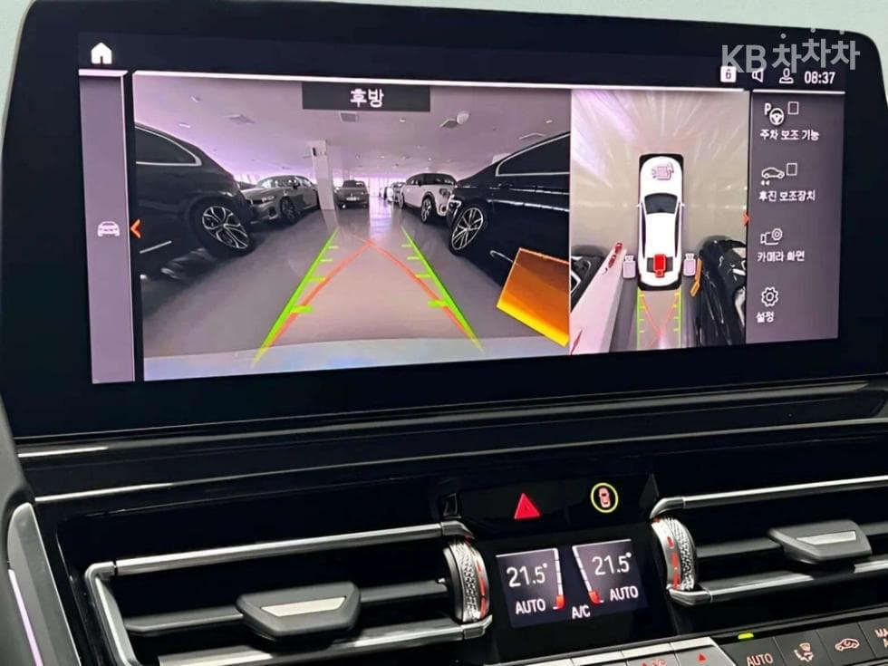 BMW 8시리즈 (G15)M850i xDrive Gran Coupe M Performance - 17