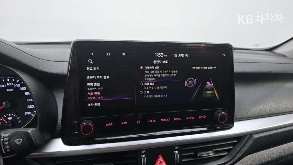 Kia The New (facelift) K31.6 Gasoline Prestige Standard - 25