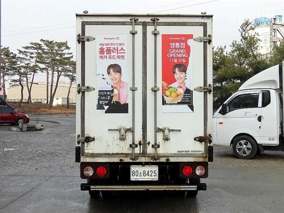 Kia Bongo 3 (light truck)Other - 4