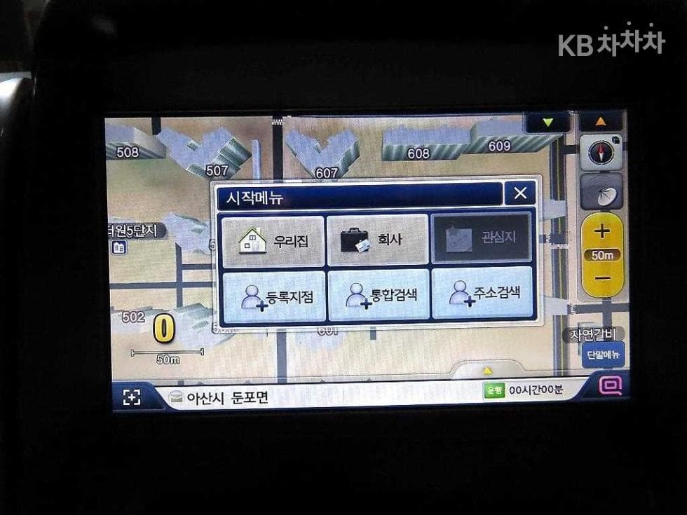 KG Mobility New Style 코란도 C2.2 RX 2WD High-end Type - 13