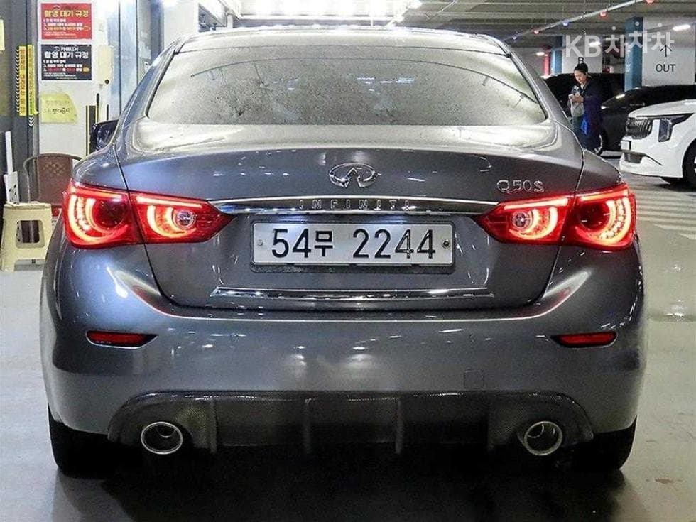 Seater피니티 Q502.2d Premium - 5
