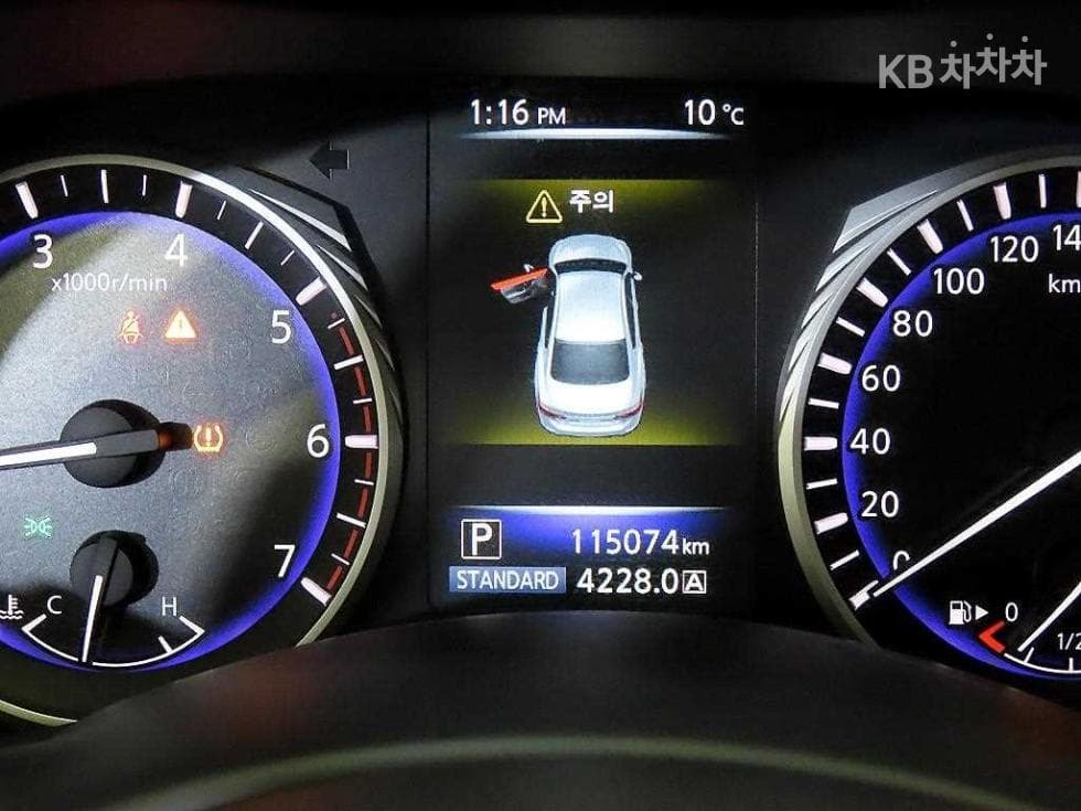 Seater피니티 Q502.2d Premium - 9