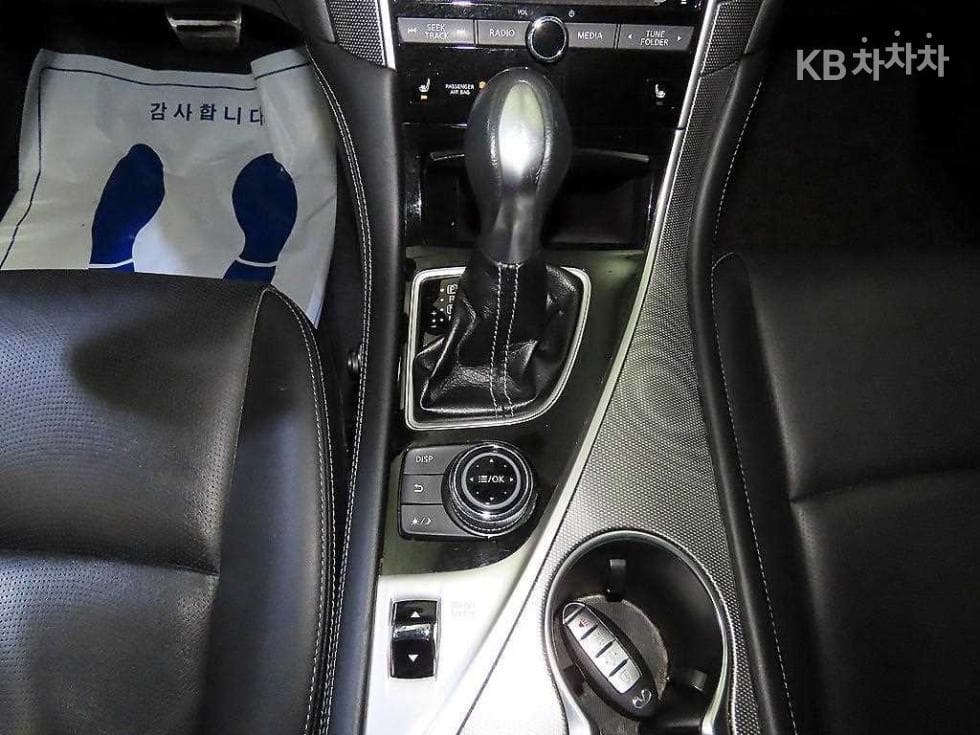 Seater피니티 Q502.2d Premium - 12